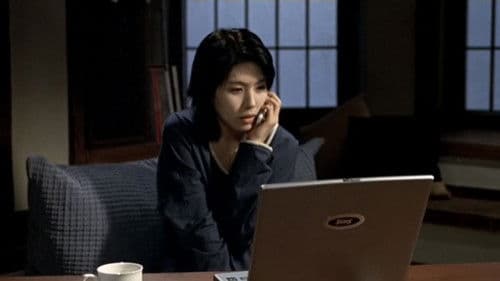 Unborn but Forgotten Bild 2