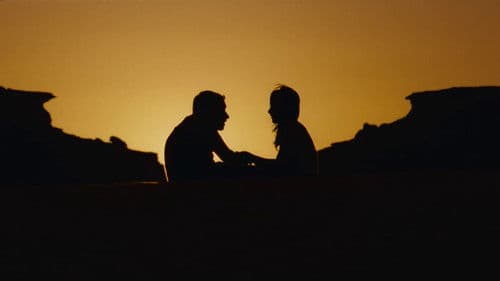 ابو علي Bild 2