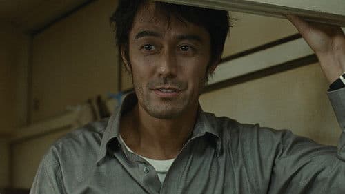 After the Storm Bild 6