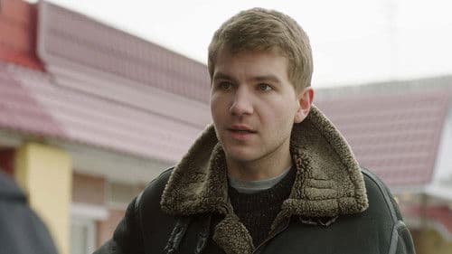 Горячая точка Bild 1