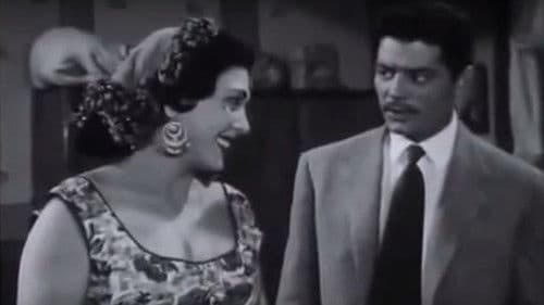 شباب امرأة Bild 6