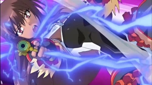 対魔忍ユキカゼ Bild 2