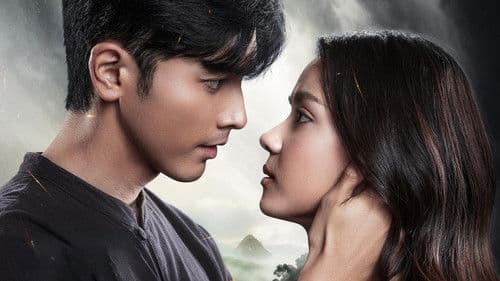 ยิหวาดาตัง Bild 1