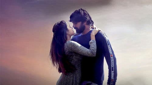 నేనెవరు Bild 2