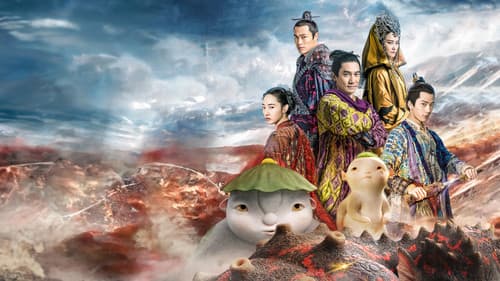 Monster Hunt 2 Bild 6