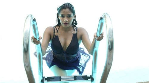 ஆயிரத்தில் இருவர் Bild 5