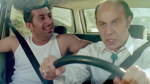 Her Şey Çok Güzel Olacak Bild 2