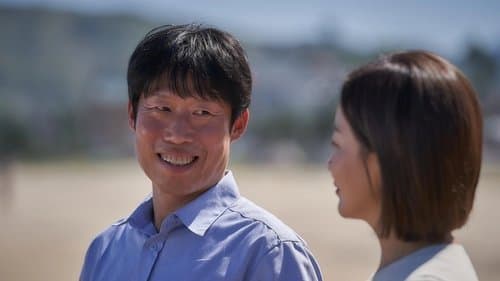 달짝지근해: 7510 Bild 1