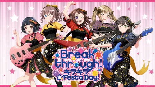 BanG Dream! 8th☆LIVE「Breakthrough!」 DAY1:キラキラ☆Festa Day! Bild 1