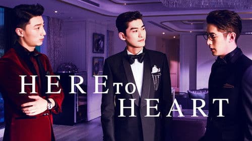 Here to Heart Bild 5