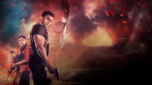 মিশন এক্সট্রিম Bild 1