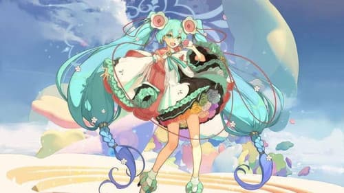 初音ミク マジカルミライ 2021 Bild 2