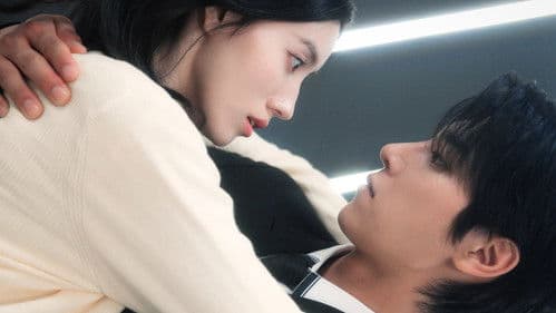 선배님, 모두 우연인가요 Bild 1