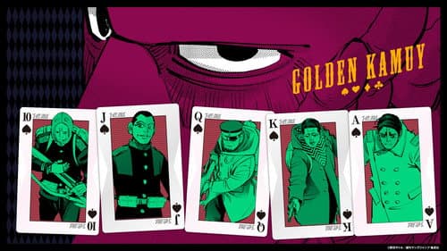 Golden Kamuy Bild 8