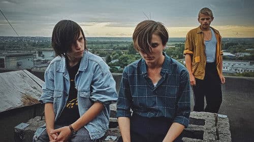 Мир! Дружба! Жвачка! Bild 3