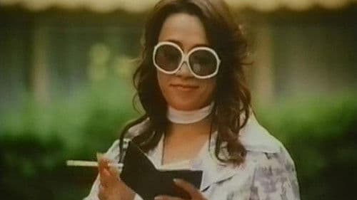 Spiele für eine untreue Ehefrau Bild 2