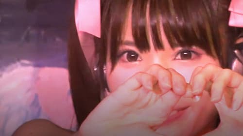 シザーチンP Bild 4