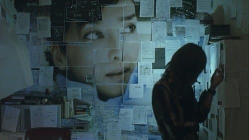 Strange Circus Bild 1