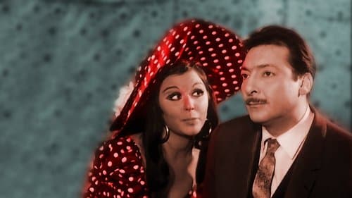 بابا عايز كده Bild 1