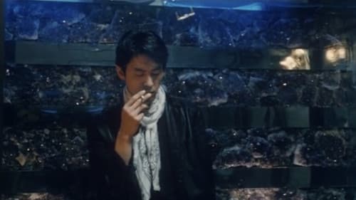 貝如花　ＢＥＩ　ＪＵ　ＨＷＡ　獲物 Bild 6