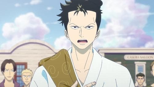 Monsters 103 Mercies Dragon Damnation Bild 3