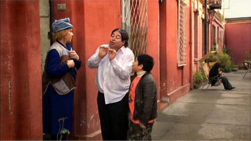 Che Kopete: La Película Bild 1