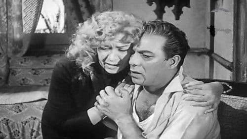 سوق السلاح Bild 1