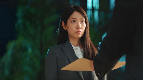 언더커버 미쓰홍 Bild 8