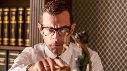 Ο Δικαστής Bild 1