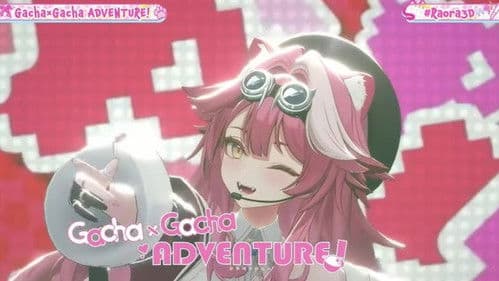 Raora Panthera 3D Debut Bild 2