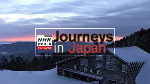 Journeys in Japan Bild 3