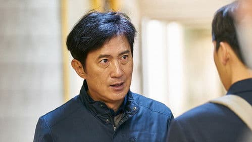 검은 소년 Bild 3