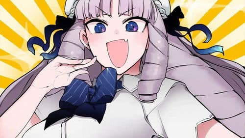 ジャイアントお嬢様 Bild 2