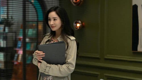 爱的二八定律 Bild 8