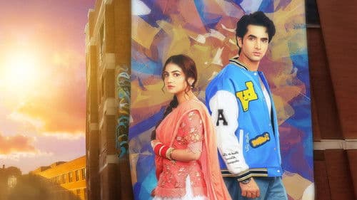 Tuu Juliet Jatt Di Bild 1