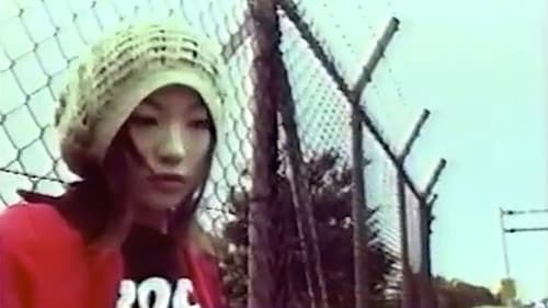 誘発オルガズム Bild 7