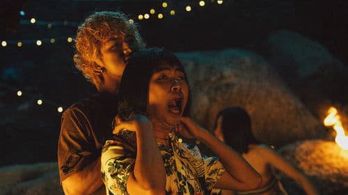 Đảo Độc Đắc - Tử Mẫu Thiên Linh Cái Bild 3