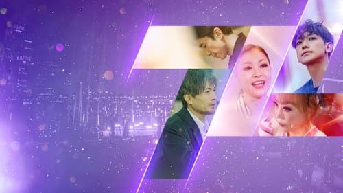 테이크 원 Bild 1