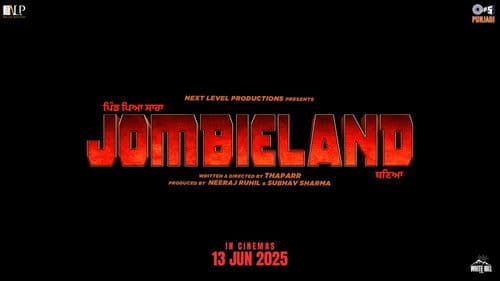 ਜੋਂਬੀਲੈਂਡ Bild 2