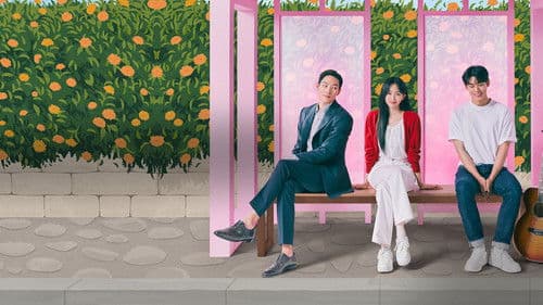 Soundtrack #2 Bild 3