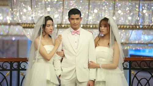 Club Friday To Be Continued ตอน รักลองใจ Bild 1