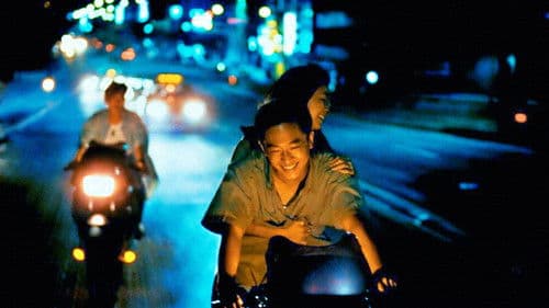 青少年哪吒 Bild 8