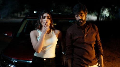 అతిథి Bild 7