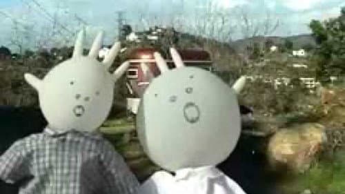Pierre and Sonny Jim Bild 2