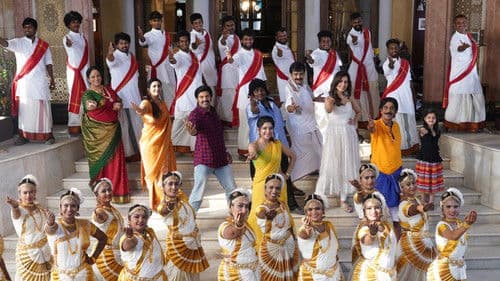 அரண்மனை 3 Bild 6