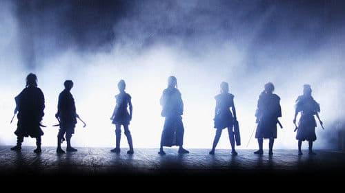 髑髏城の七人 Bild 2