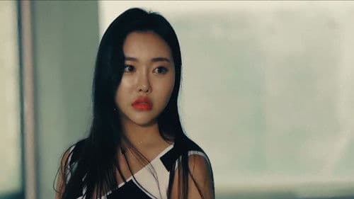 여대생의 빨간 일기 Bild 1