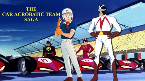 The Car Acrobatic Team Saga Bild 1