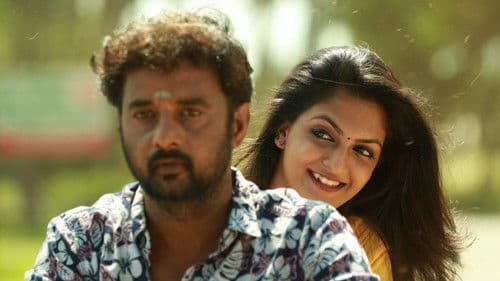 சின்னஞ்சிறு கிளியே Bild 1