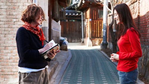 Haewon und die Männer Bild 4